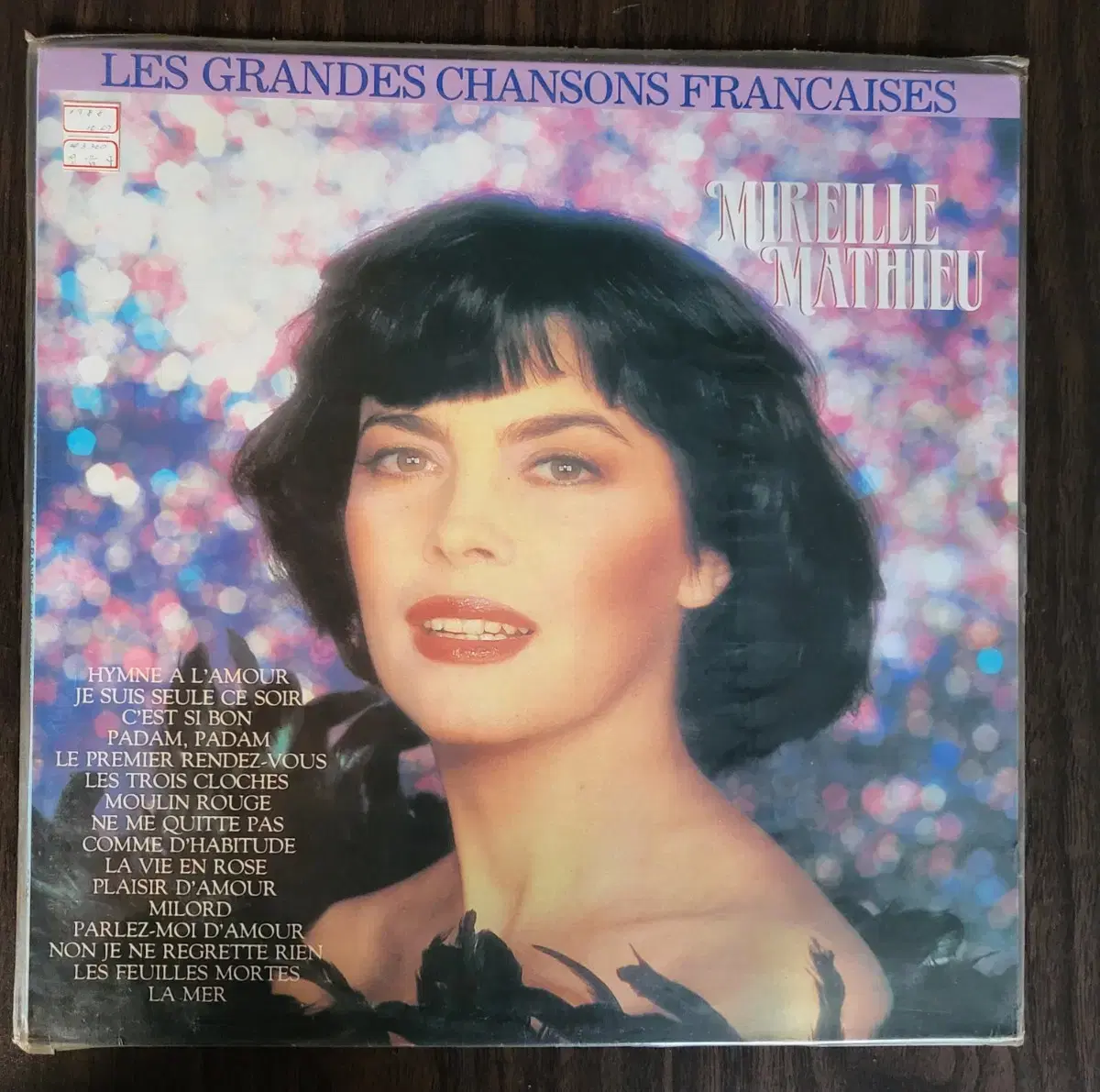 국내 미개봉 LP) MIREILLE MATHIEU LP